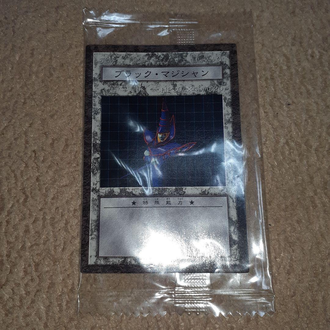 遊戯王 ダンジョンダイスモンスターズ 未開封カード 45枚セット 被り無し