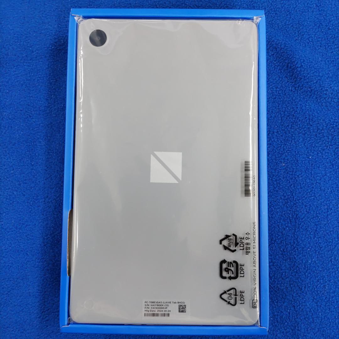 【美品】NEC タブレット LIVIE Tab T8（PC-T0855GAS）