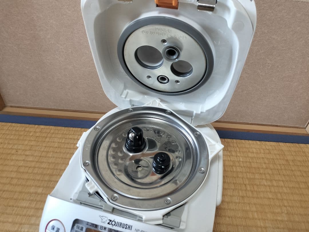 象印 圧力IH炊飯ジャー 極め炊き NP-RN05「炊き分け圧力」