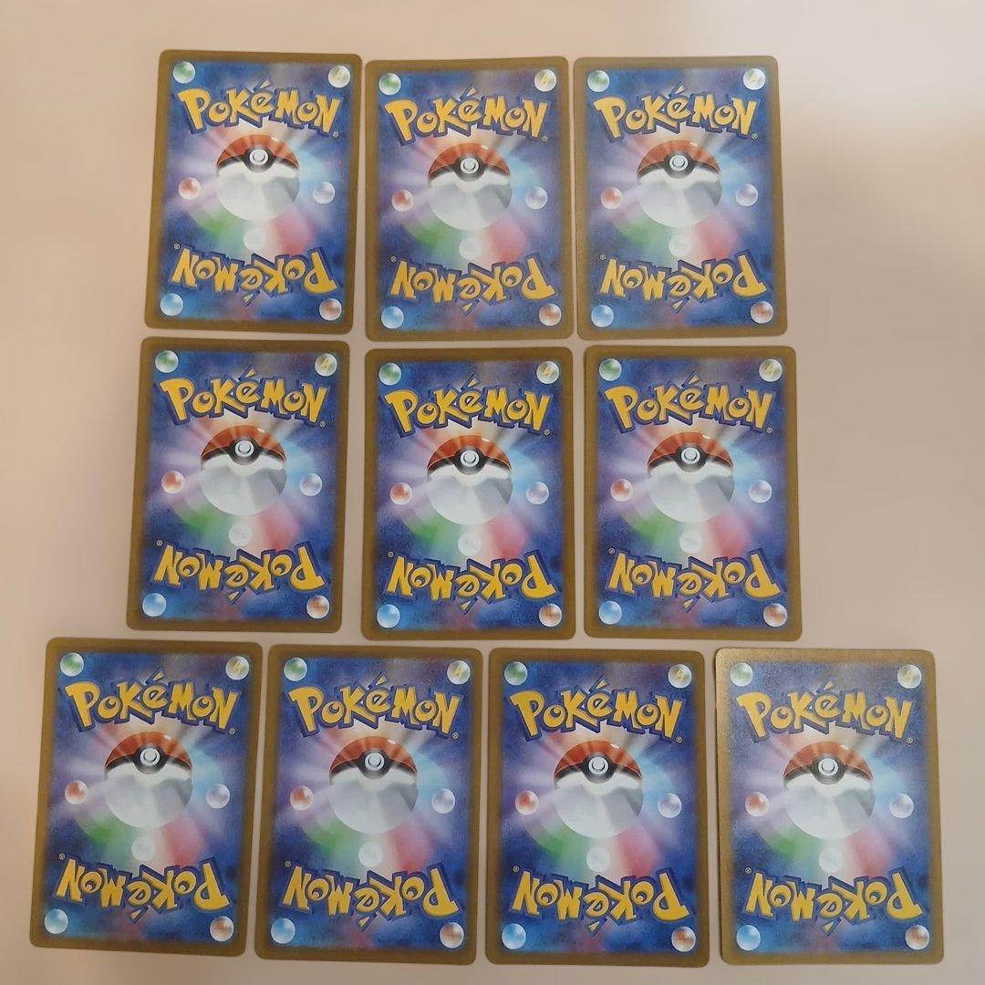 MEGAドリーム　 MA コンプリート 10枚セット