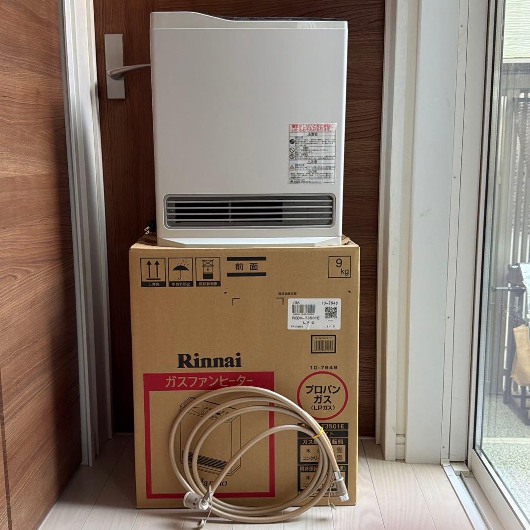 2018年製 Rinnai RCDH-T3501E ガスファンヒーター プロパン