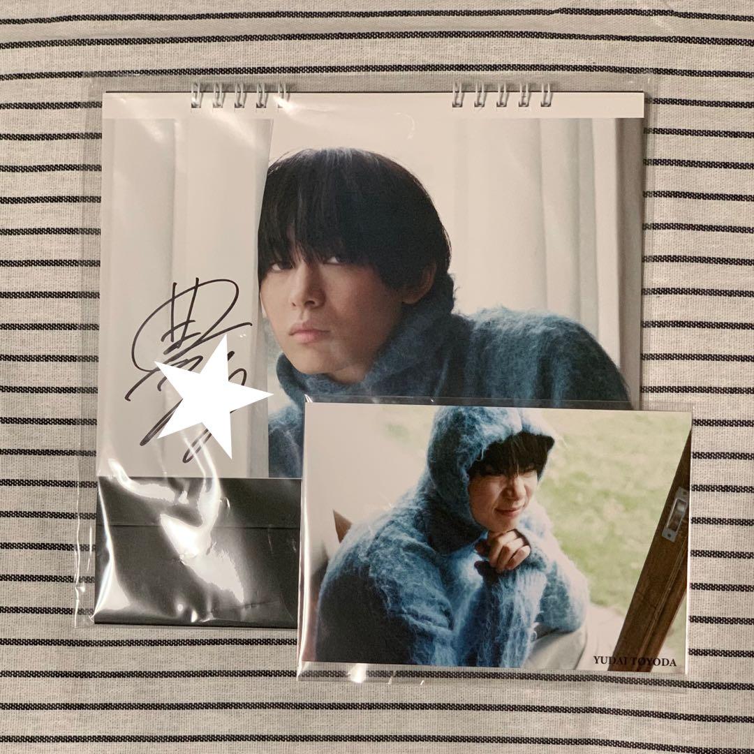 豊田裕大 卓上カレンダー 2025-2026 直筆サイン入り ポストカードセット