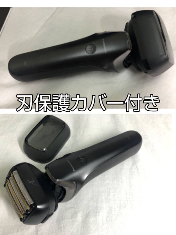 ヘンゼルパナソニックラムダッシュES-LS9AX-K 新品未使用❣️