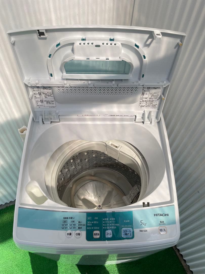 【arkc】845洗濯機