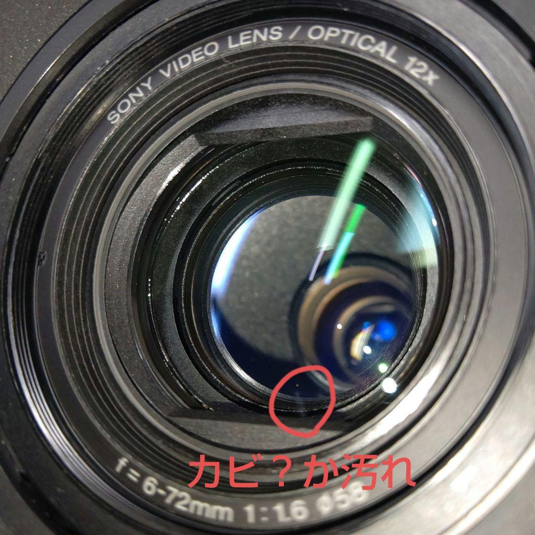 SONY DSR-200 DSR-250 業務用ビデオカメラ2台セット