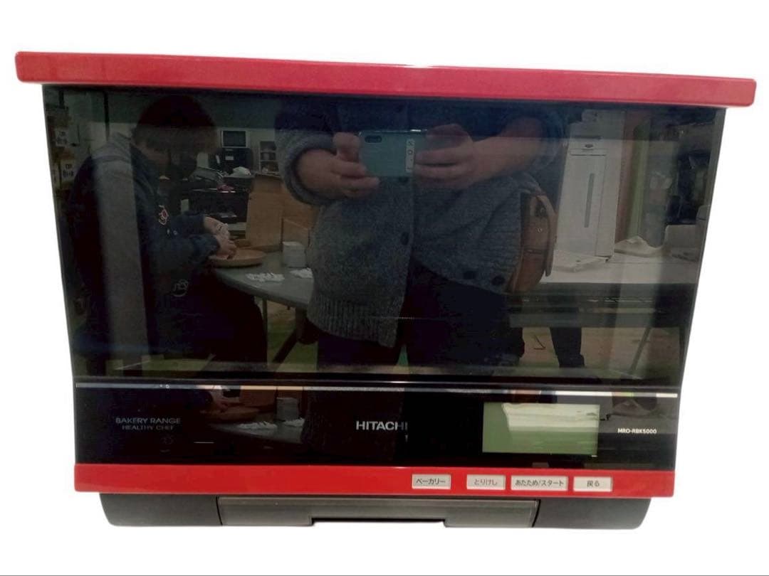 HITACHI 日立MRO-RBK5000 オーブンレンジ レッド　2015年製