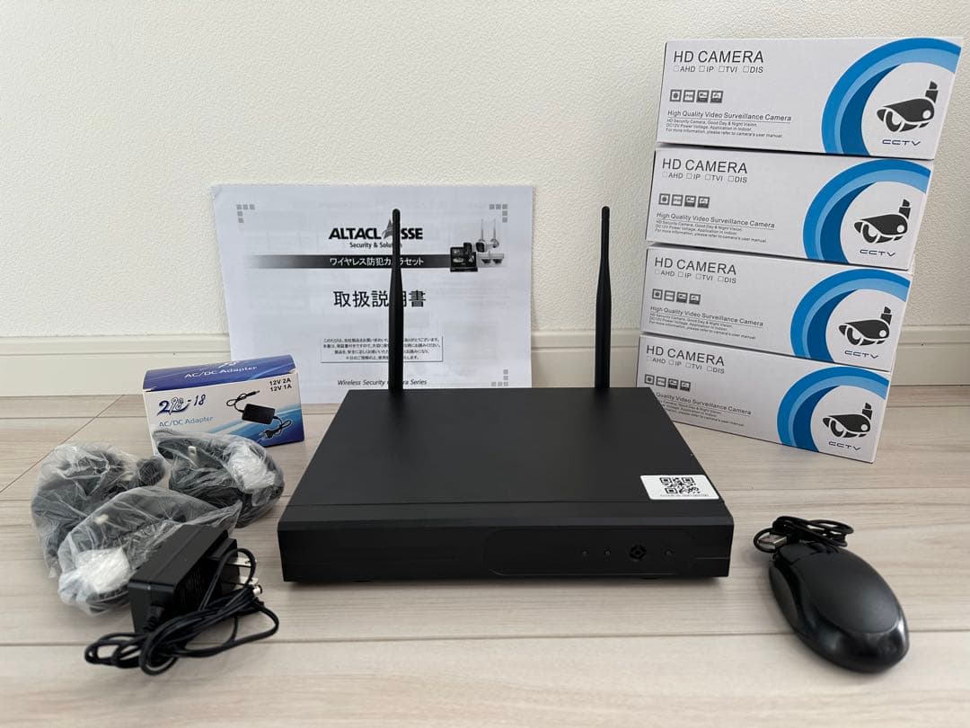 【ほぼ新品】ワイヤレス防犯カメラ 4台＋録画機 動作確認済／2台未開封