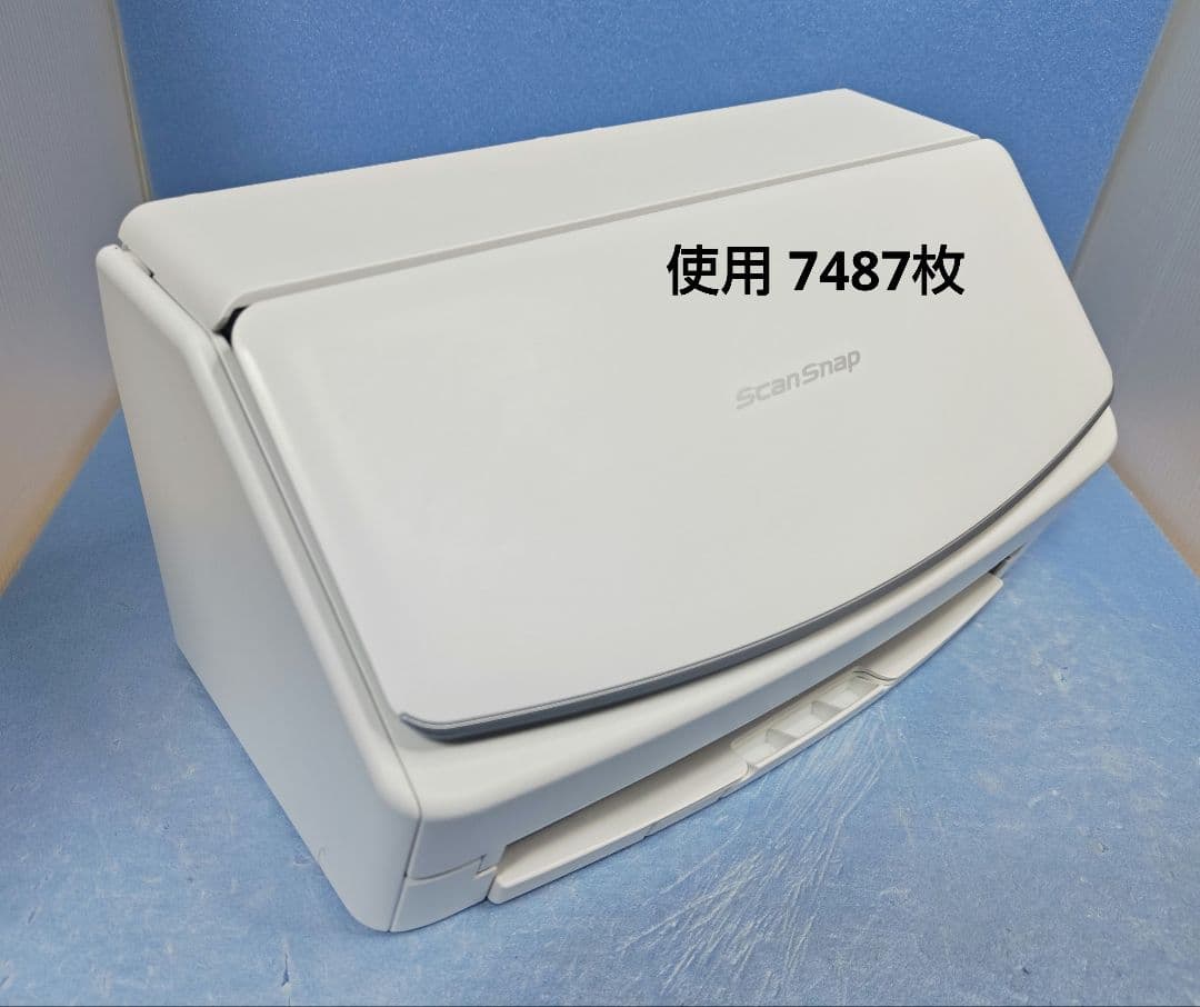 たまった書類を一気にスキャン 富士通 ScanSnap iX1500（白）