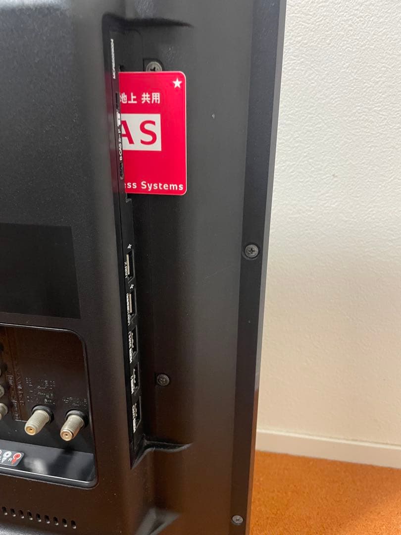 LG Smart TV 液晶テレビ 32V型 ハイビジョン