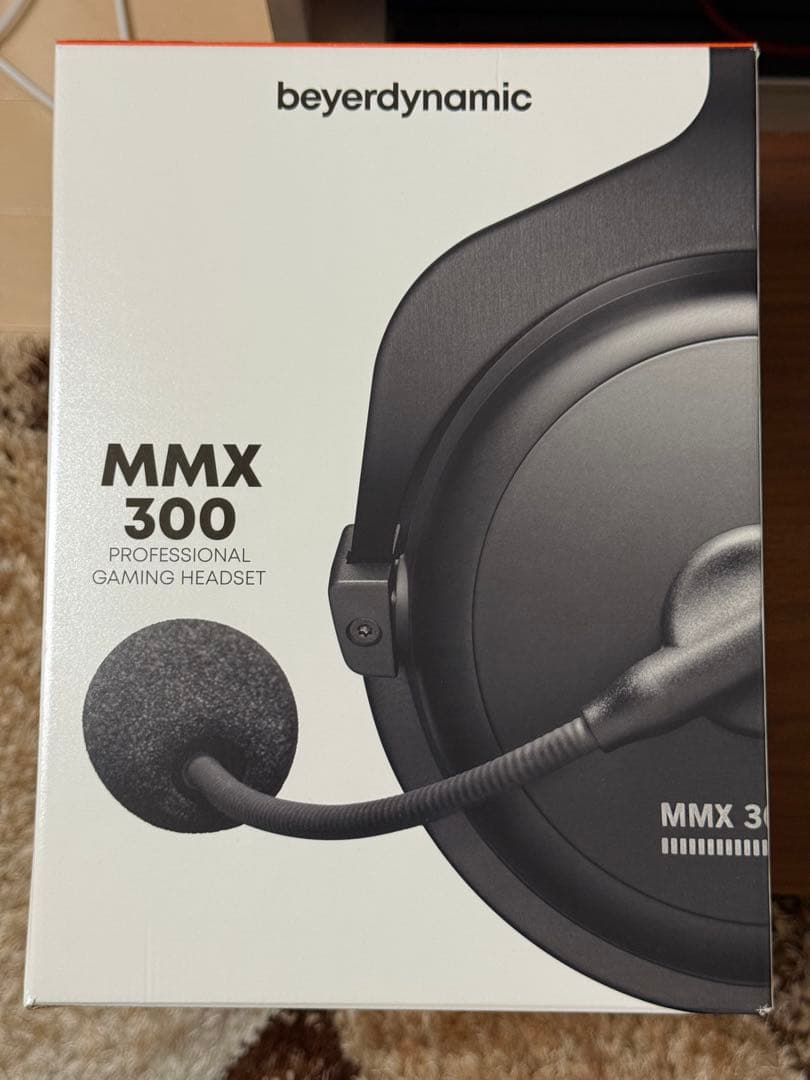 beyerdynamic MMX 300 ヘッドセット