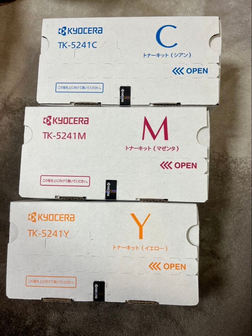 京セラ TK-5241C/M/Y トナーカートリッジセット