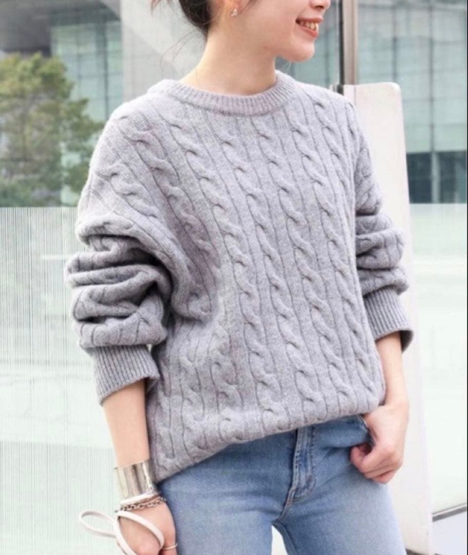 ドゥーズィエムクラス エブリデイアイライク　ケーブルニット カシミヤ混　グレー