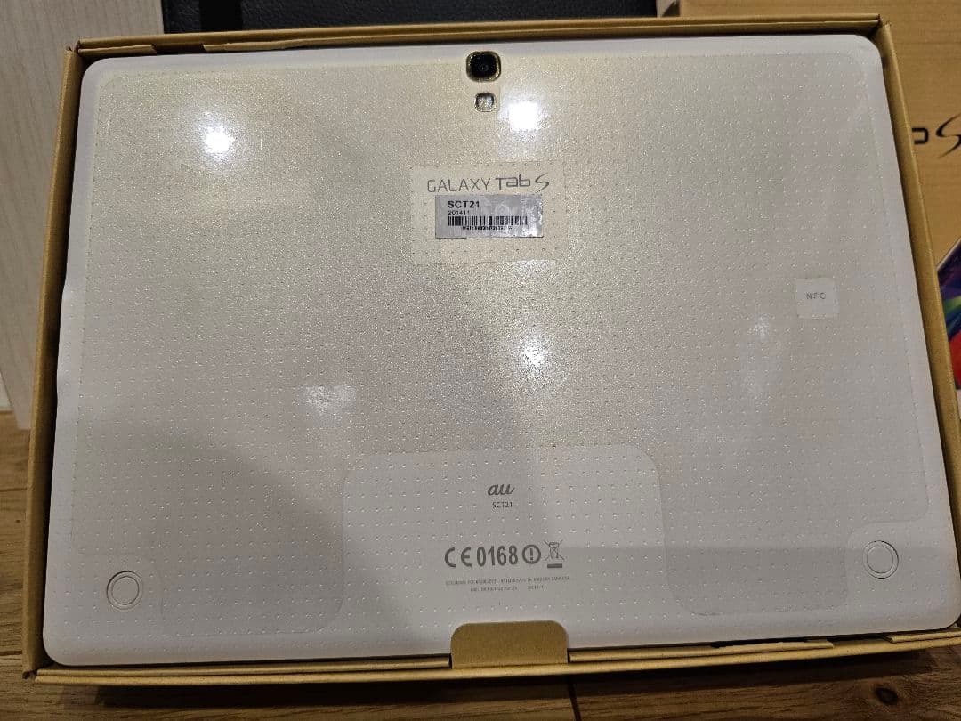 Androidタブレット本体 Samsung GALAXY Tab S 10.5/au SCT21