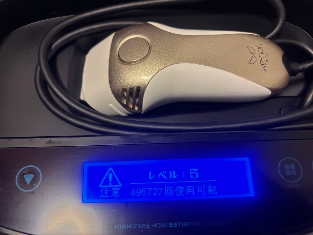 KE-NON 脱毛器 Ver8.5