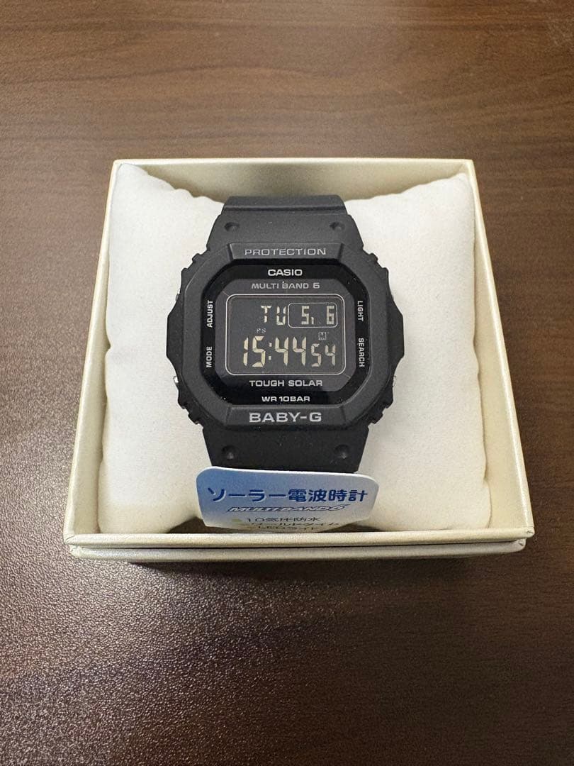【新品・未使用品】G-SHOCK BABY-G BGD-5650-1CJF