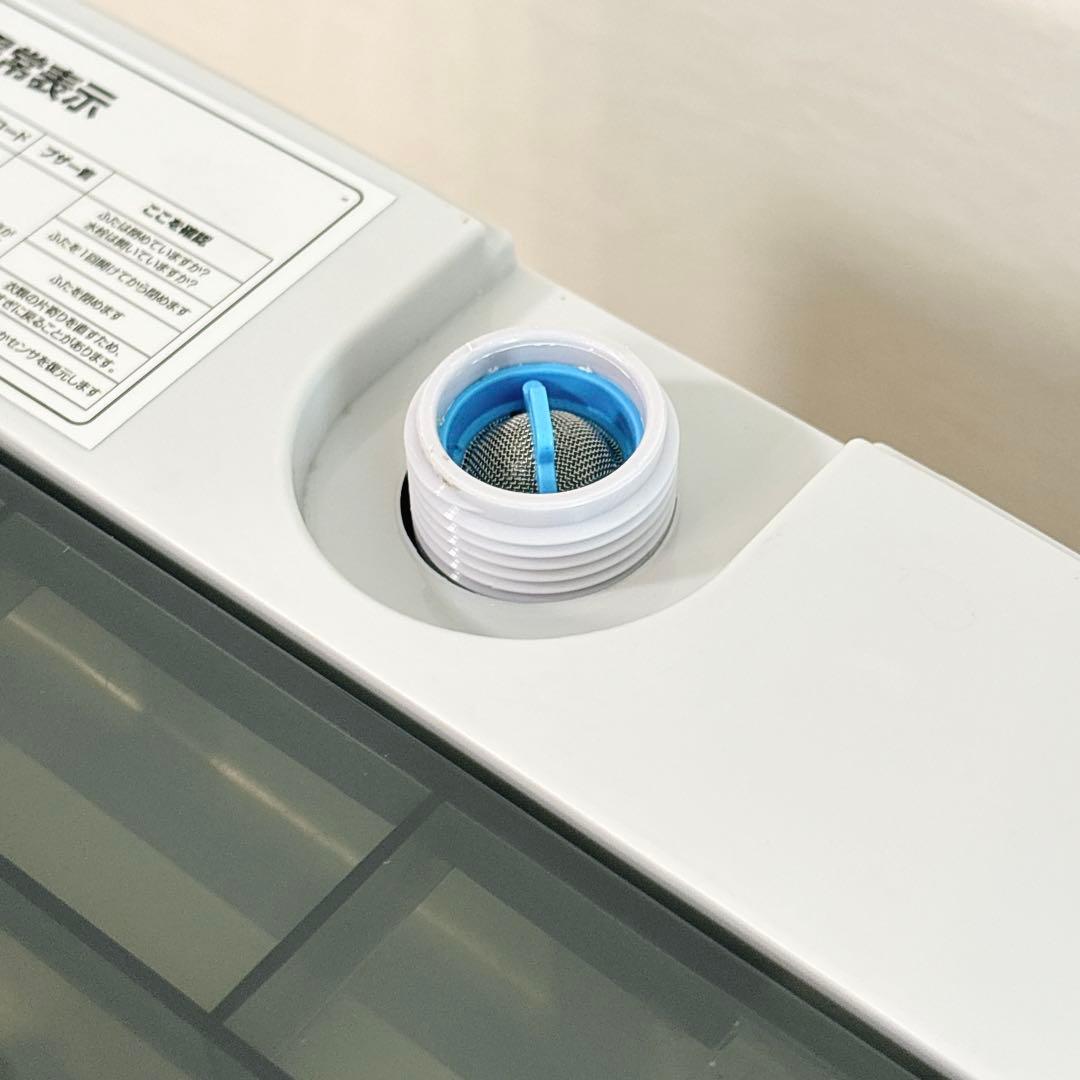 ✨美品✨ ワンステップ 1人用 全自動洗濯機TE-SE001-GL 送料無料