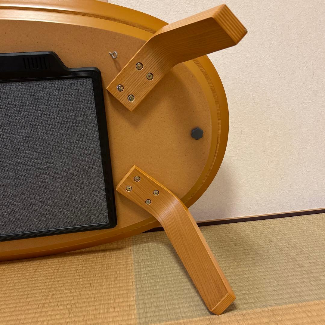 ⭐︎m様⭐︎【美品】無印良品 楕円こたつ・小 MJ-KDFS1100/N 廃盤品