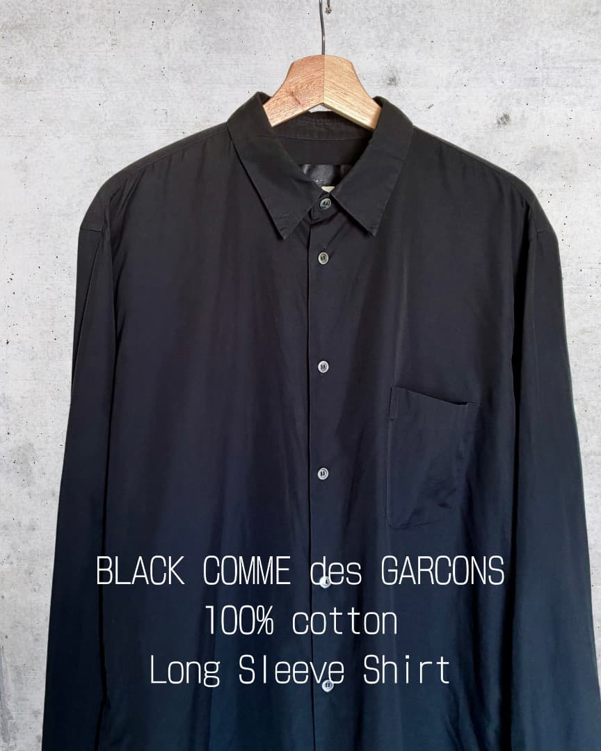 【くろは様】BLACK COMME des GARCONS 100%コットン長袖
