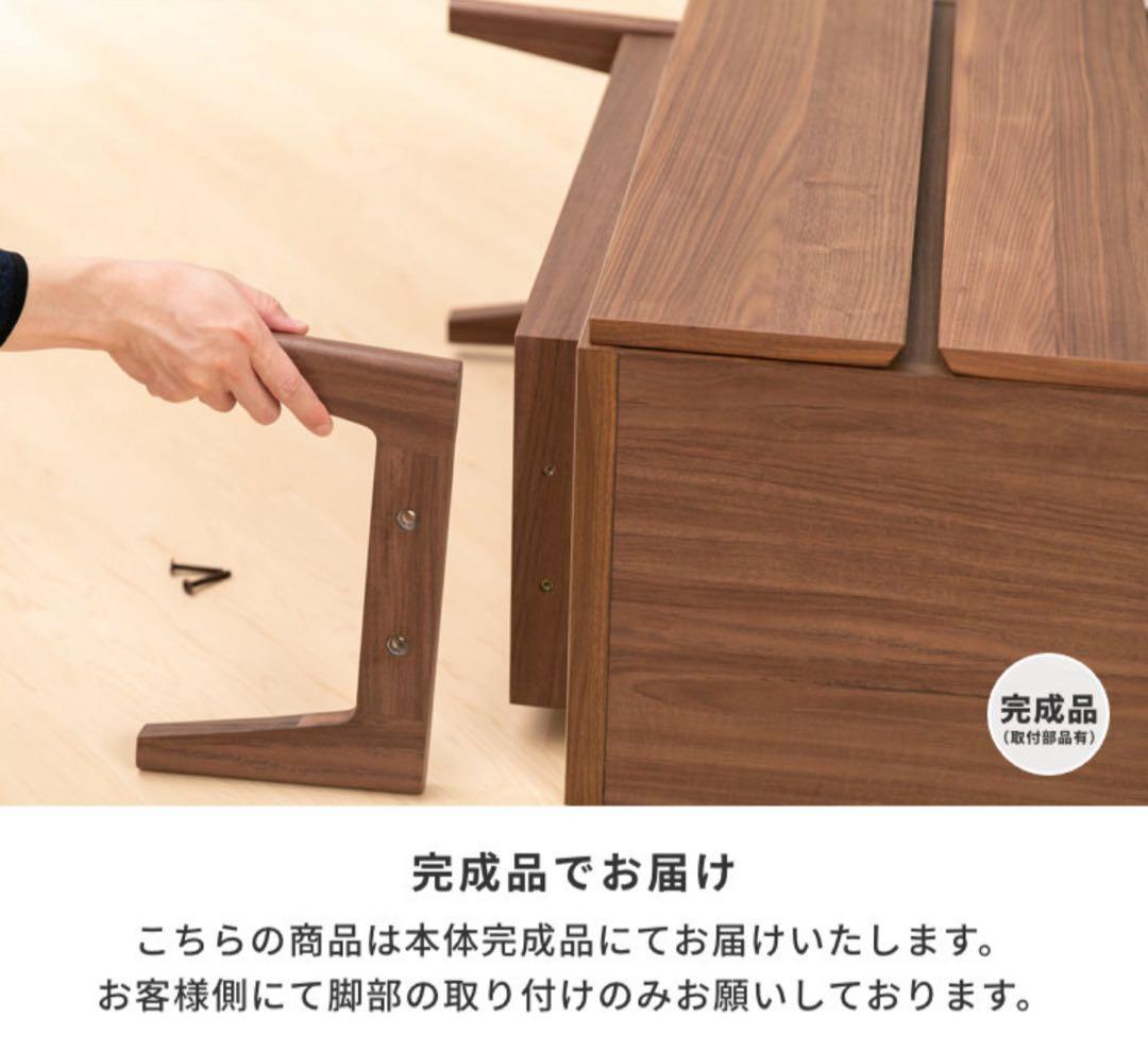 チェスト キャビネット 脚付き リビングボード 幅45 天然木 ①