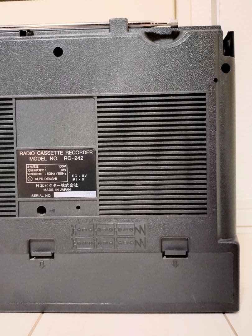 希少レトロ Victor カセットレコーダー付 ラジオ RC-242