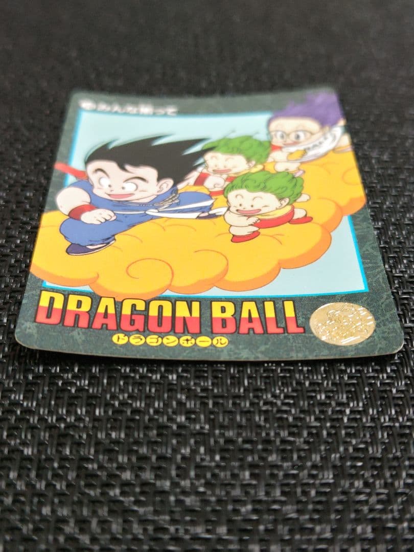 ドラゴンボール カードダス ビジュアルアドベンチャー 1集 ノーマルコンプリート