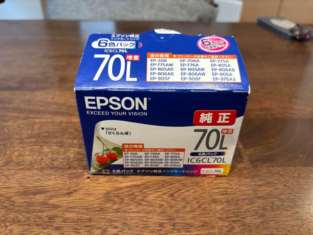 【ジャンク品】EPSON EP806AB インクジェットプリンタ