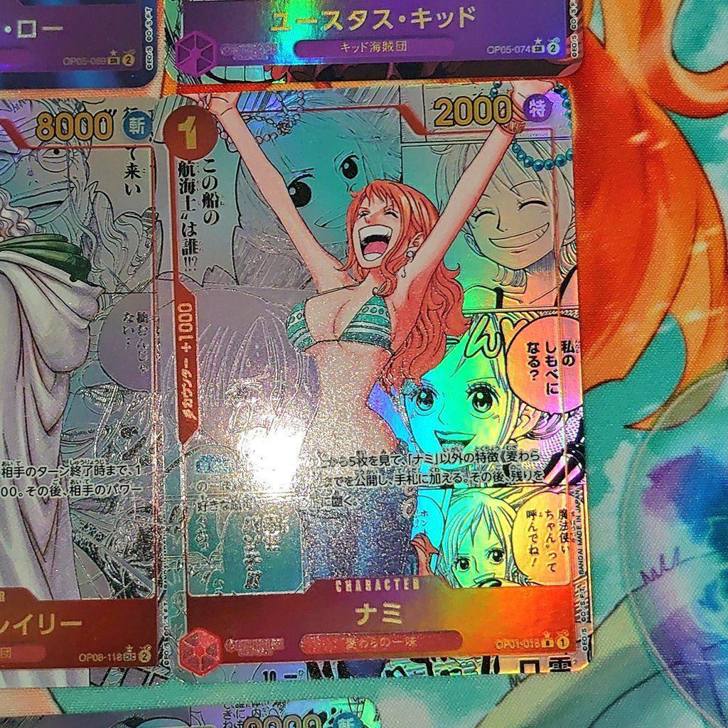 ワンピースカード コミパラ コミックパラレル 18枚セット 観賞用