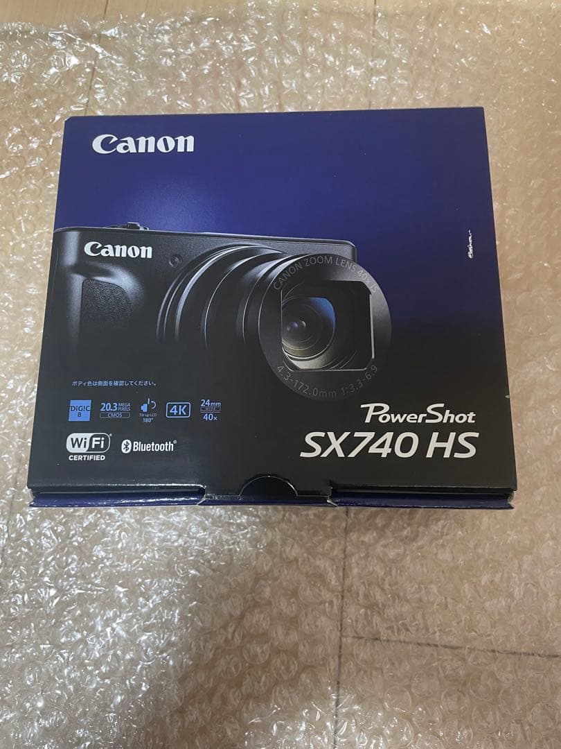 SX740HS 展示品