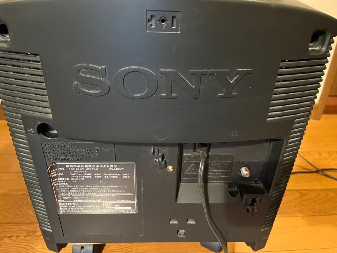 ソニー 14インチブラウン管テレビデオ KV-14MVT1