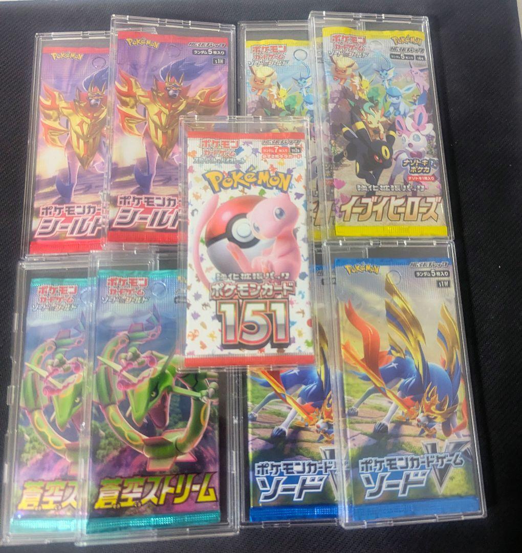 ま*ろ様 蒼空ストリーム イーブイヒーローズ等未開封パック　ケース付き