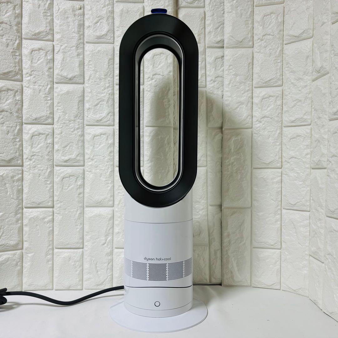 ダイソン Dyson Hot Cool ホワイト AM09 ヒーター