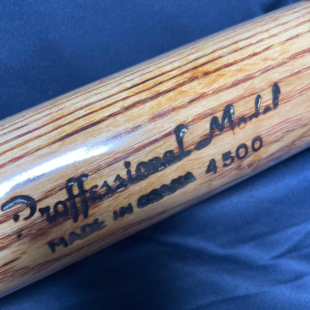 た*い様 超希少品・レア‼️日本製 ・久保田スラッガー・Slugger 圧縮バッ