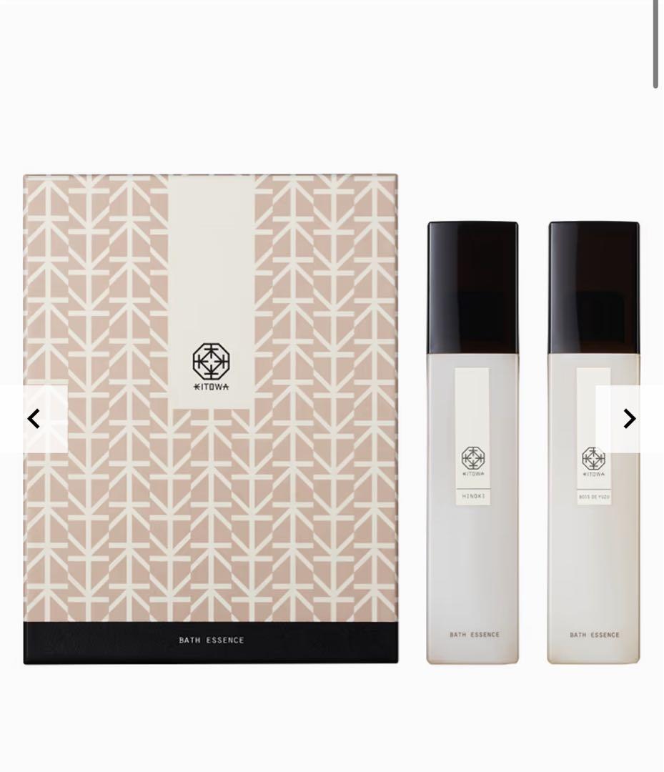 4/6 販売終了 KITOWA バスエッセンスギフトセット（ヒノキ・ユズ）