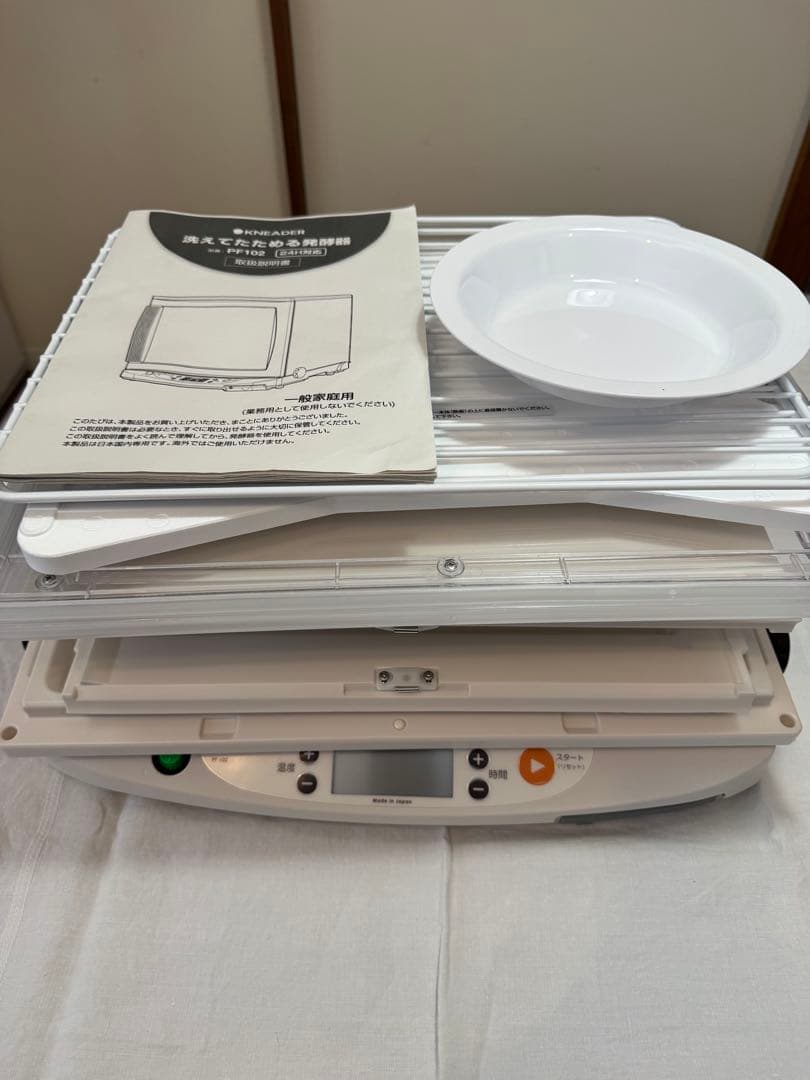 日本ニーダー　洗えてたためる発酵器　PF102 2023年製　パン発酵器　美品