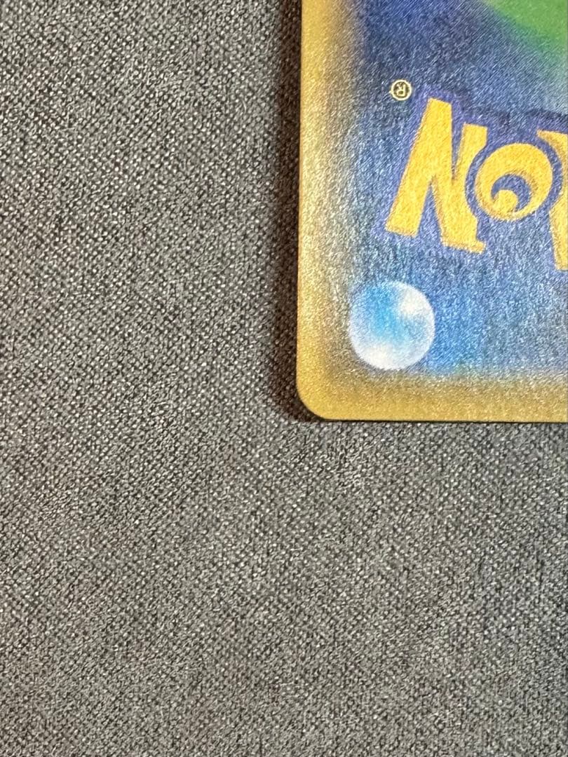 カトレア SR | 漆黒のガイスト