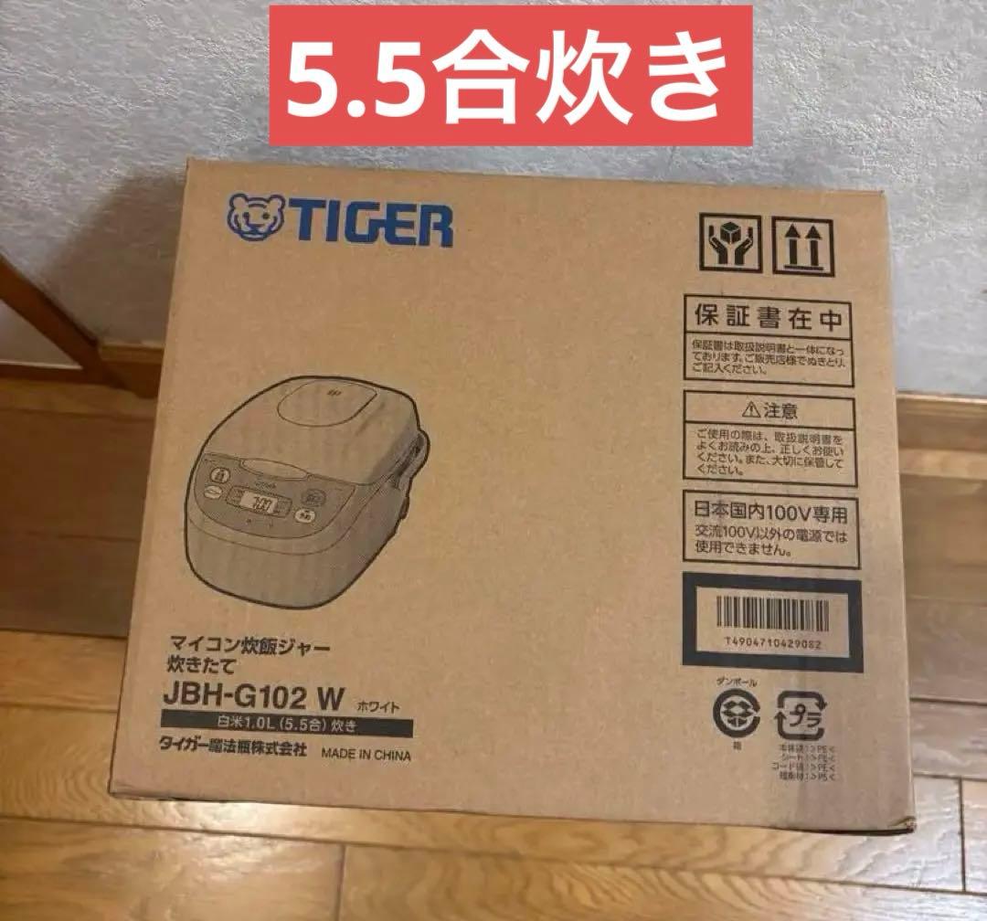 タイガー TIGER JBH-G102W