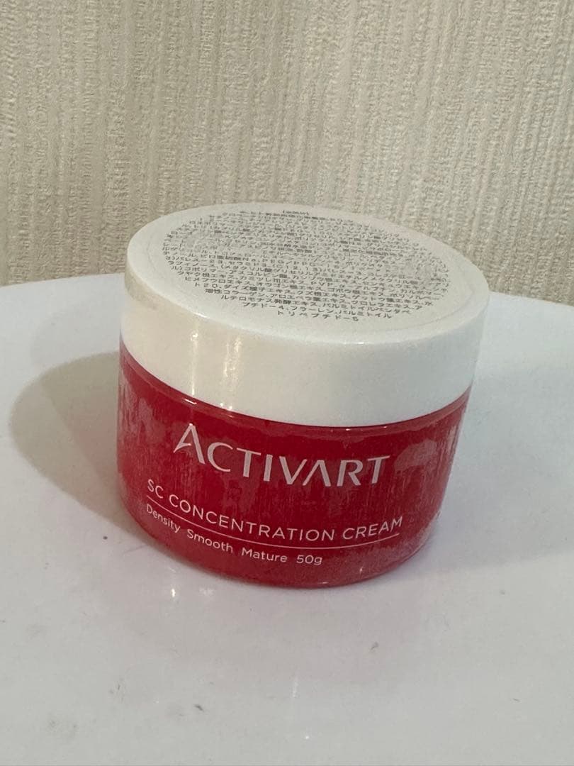 アクティバートSCコンセントレーションクリーム未使用