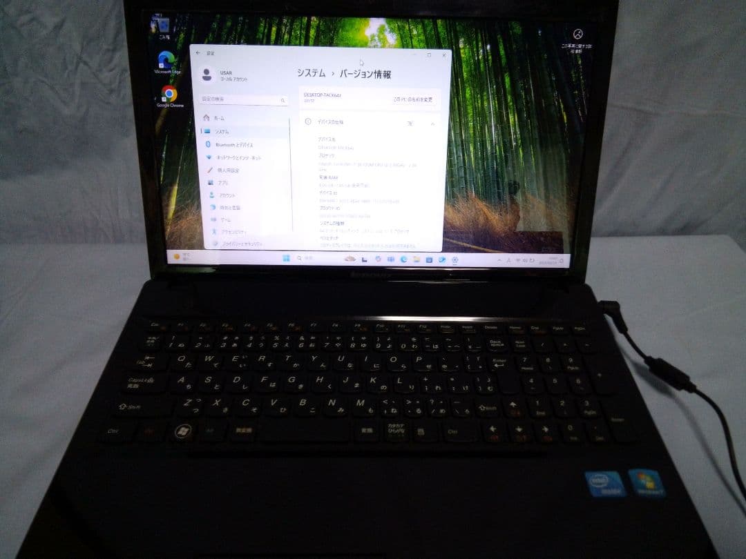 Windowsノート本体 Lenovo G580 i7 3610QM 256GB 8GB Win11