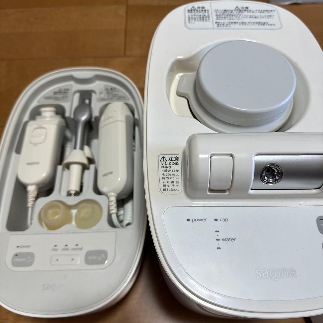 saqina エステマシン ピノ