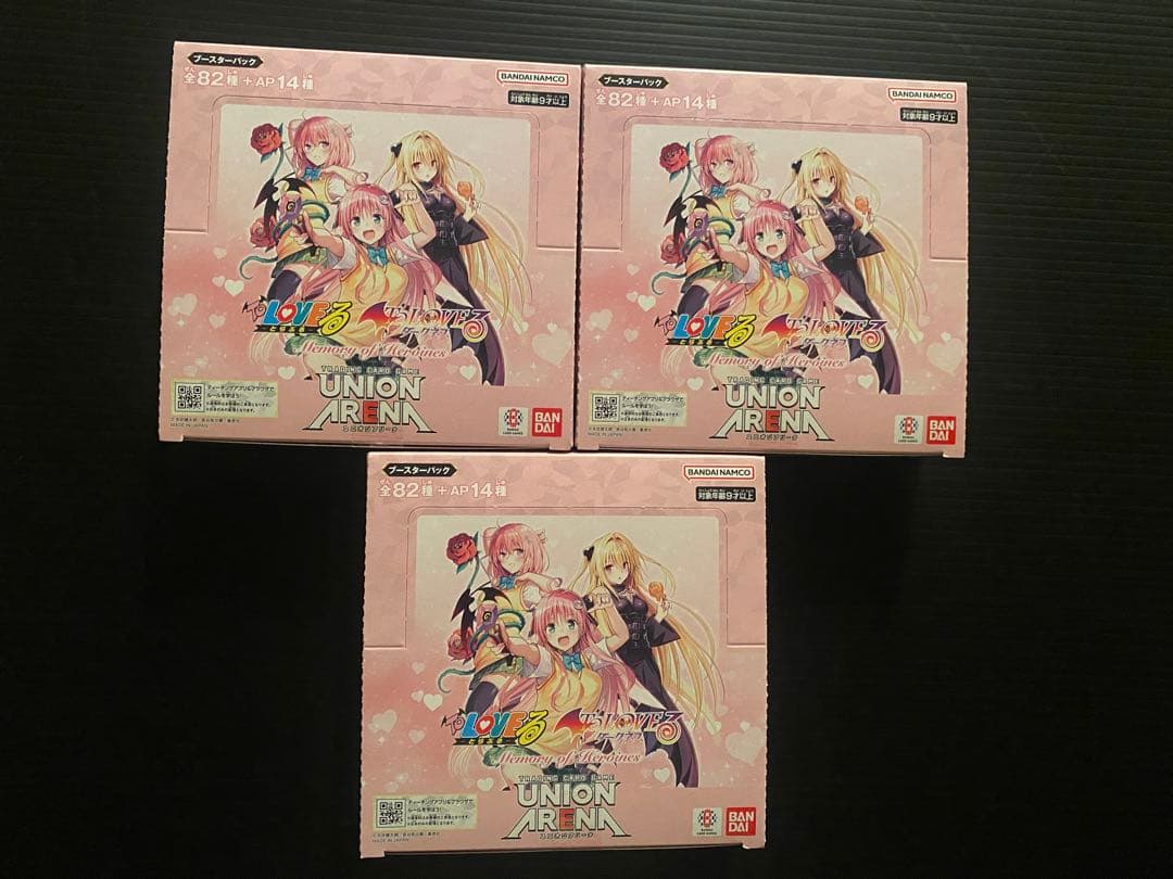 ユニオンアリーナ 【To LOVEる-とらぶる- 未開封 3BOX】