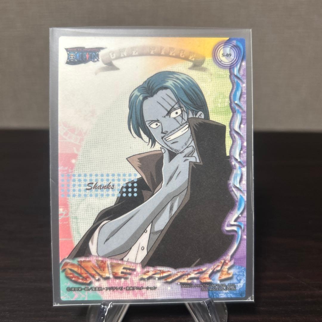 ワンピース　アマダ　エッチングカード　シャンクス　当時物　貴重