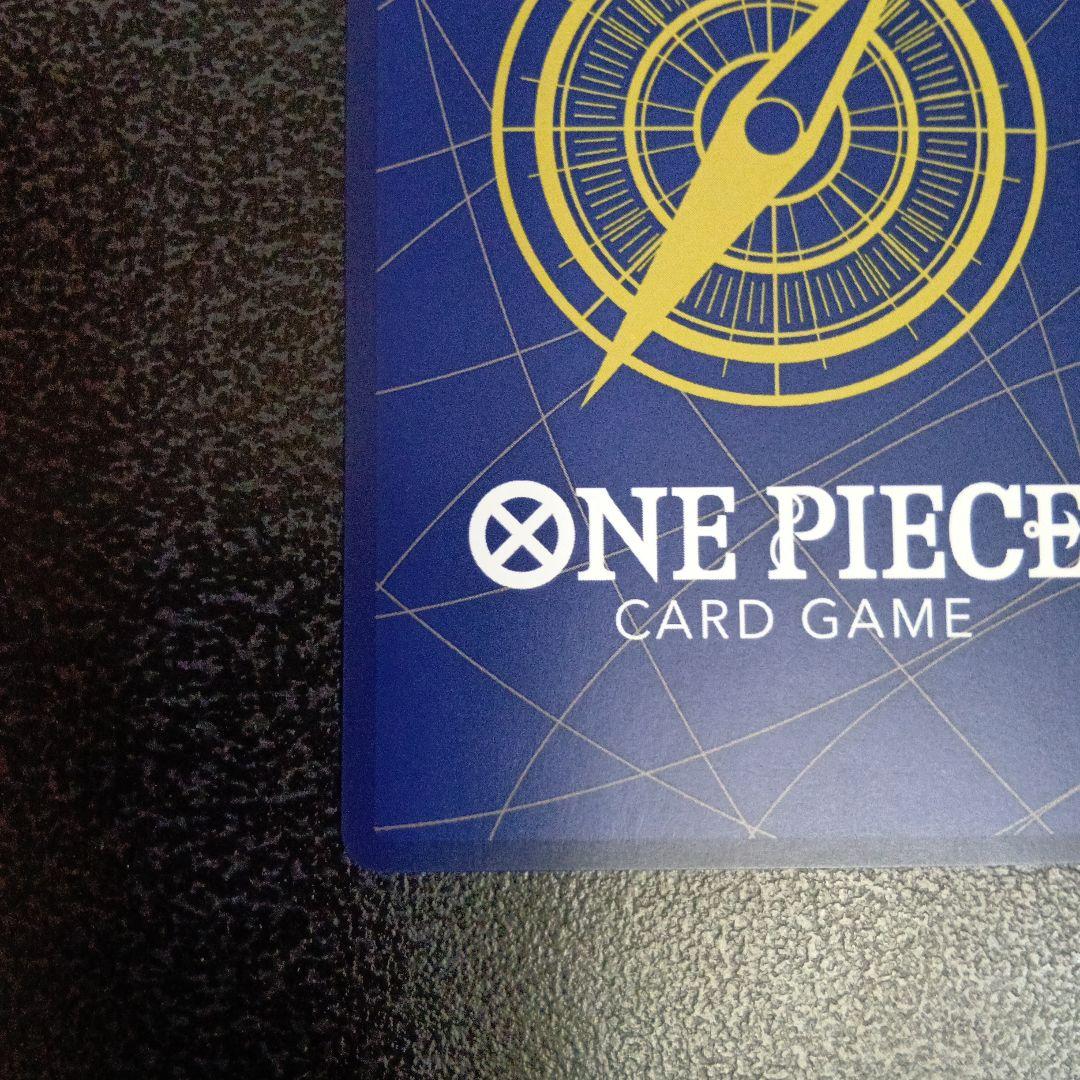 ヴィンスモーク・レイジュ　SP　ヒロインズエディション　SR　パラレル　②