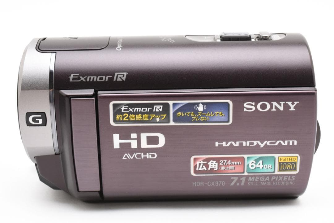 ■ 美品 ■ ソニー　SONY HDR-CX370V Y250405
