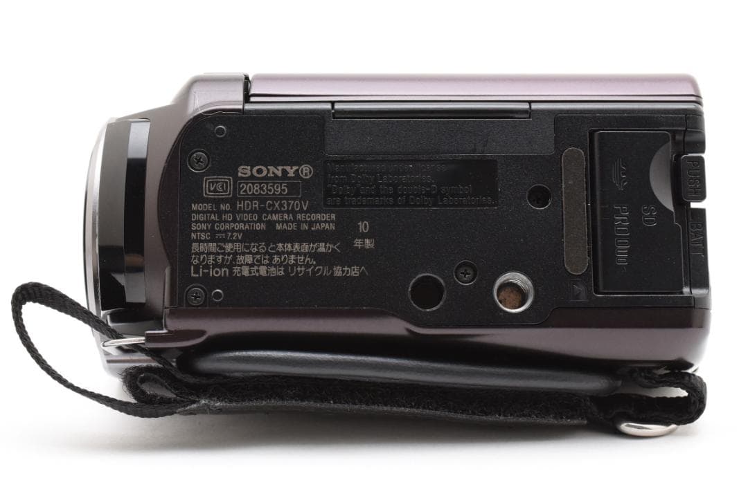 ■ 美品 ■ ソニー　SONY HDR-CX370V Y250405