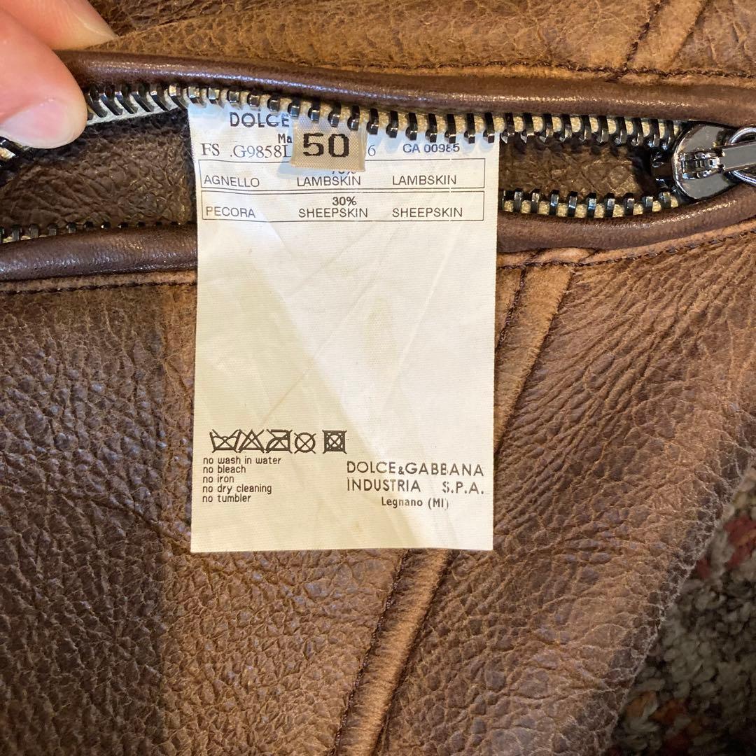 キング様　　最終値下げしました！　ドルチェアンドガッバーナ　ムートンジャケット