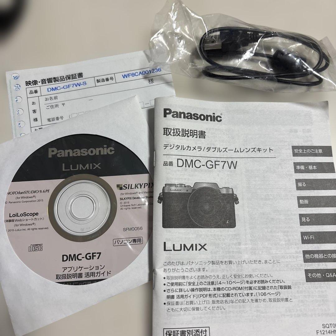 Panasonic DMC-GF7W ミラーレス一眼カメラ