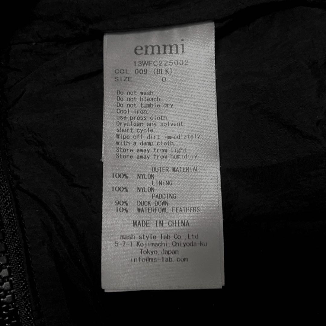 t*n様 希少　emmi atelier × 金子綾 マルチウェイロングダウン