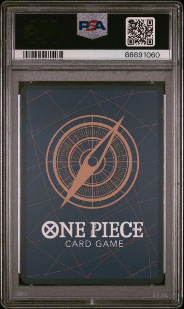 ワンピースカード　プロモ　PSA10 まとめ売り　フラッグシップバトル　5枚