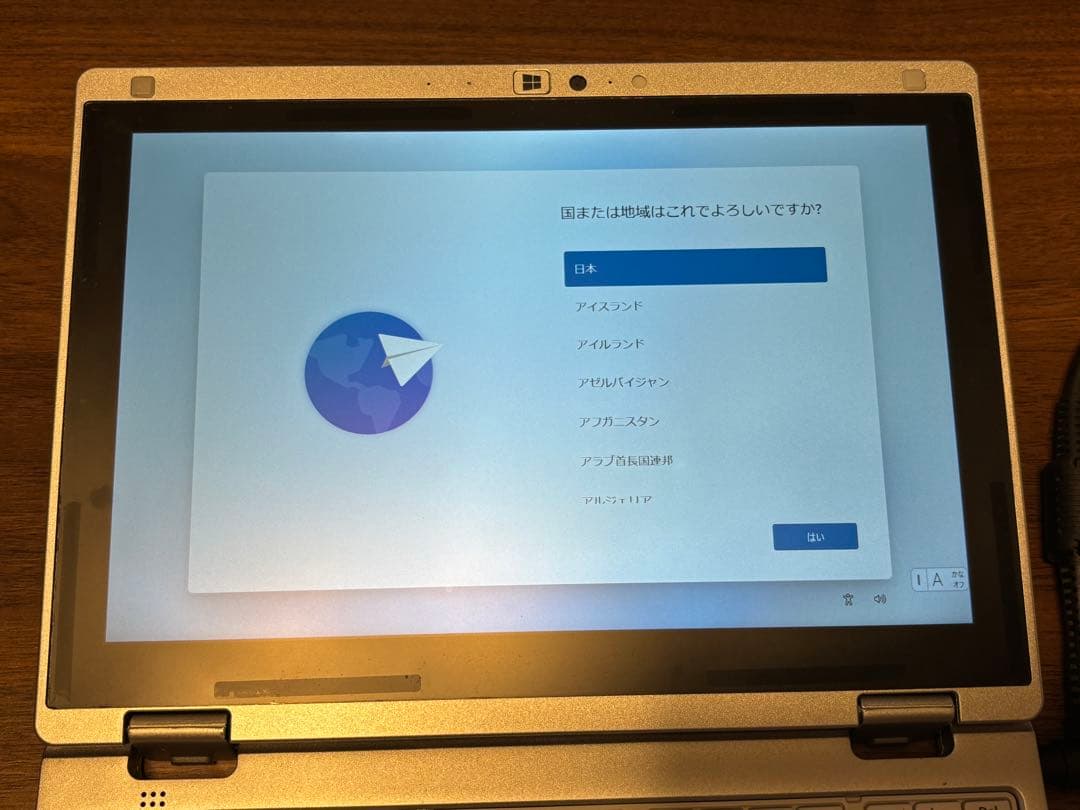Panasonic Let's note CF-RZ6 ジャンク
