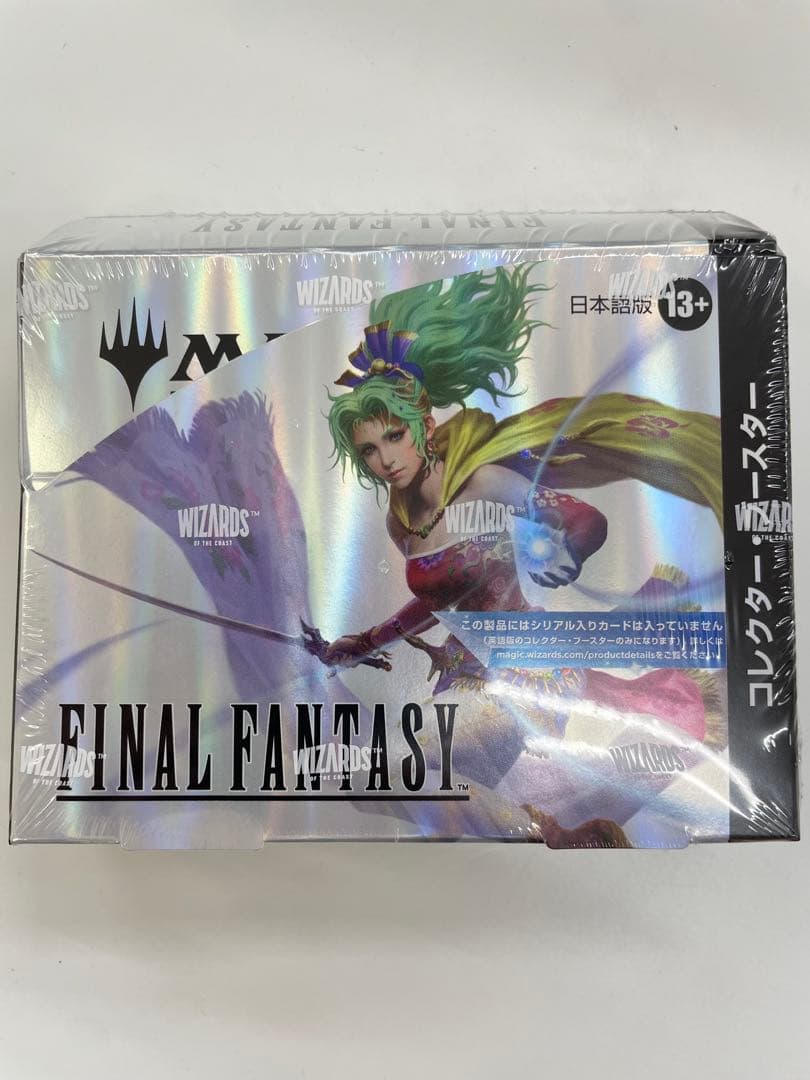 新品未開封　MTG FINAL FANTASYコレクター・ブースター 日本語版